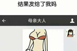 昆明私家调查